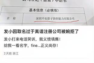 ?国足谢场时前排球迷在鼓掌，后排怒骂“有什么好鼓掌的”